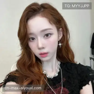 成默